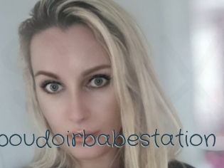Ivyboudoirbabestation