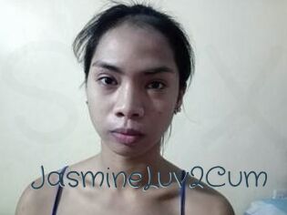 JasmineLuv2Cum Sexcam Livesex