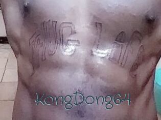 KongDong64