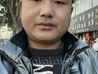 Kakakakak