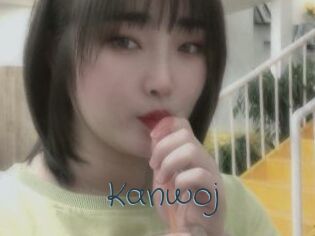 Kanwoj