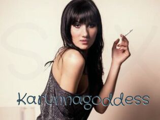 Karunnagoddess