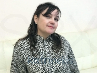 Katrinekis