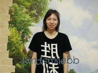 Kindsmilebb