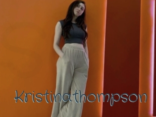 Kristinathompson