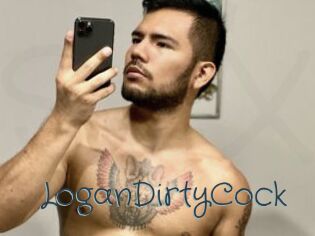 LoganDirtyCock
