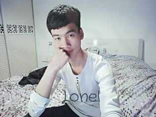 Lonel