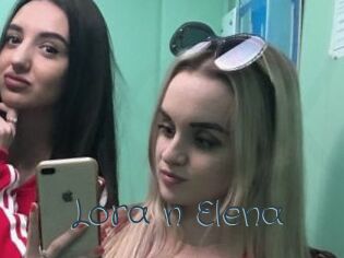 Lora_n_Elena