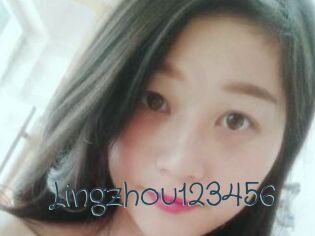 Lingzhou123456