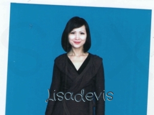 Lisadevis