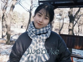 Luobuke