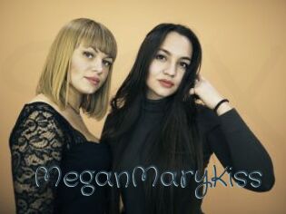 MeganMaryKiss