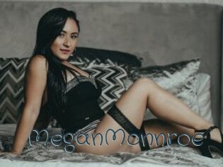 MeganMonnroe