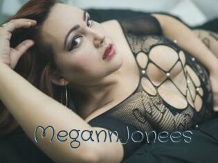MegannJonees