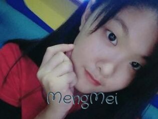 MengMei Sexcam Livesex