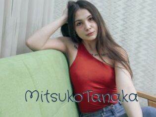 MitsukoTanaka