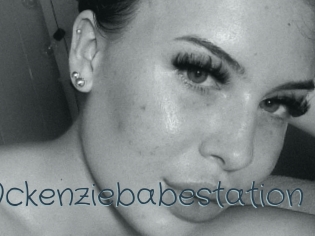 Mckenziebabestation