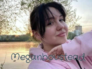 Meganboustead