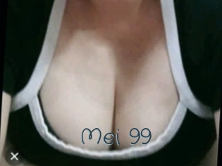 Mei_99