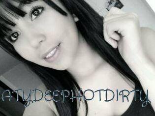 NATYDEEPHOTDIRTY