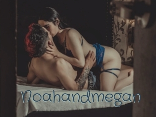 Noahandmegan