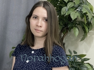 Norahhogan