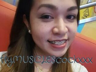 PrettyMUSCLEScockxxx