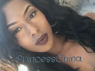 Princess_China