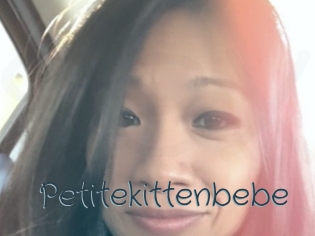 Petitekittenbebe