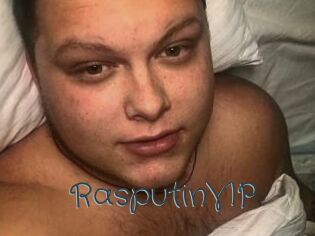 RasputinVIP