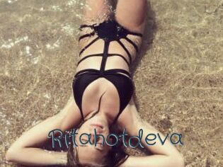 Ritahotdeva