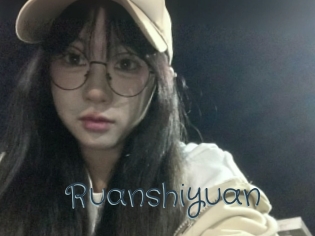 Ruanshiyuan