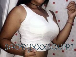 SAORYXXXSQUIRT