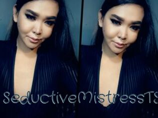 SeductiveMistressTS