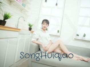 SongHuiqiao