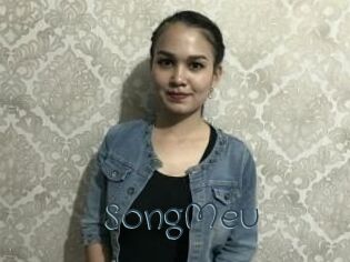 SongMeu