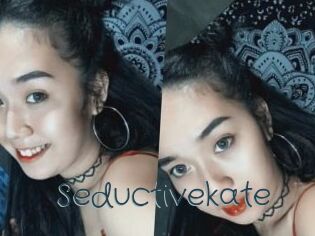 Seductive_kate