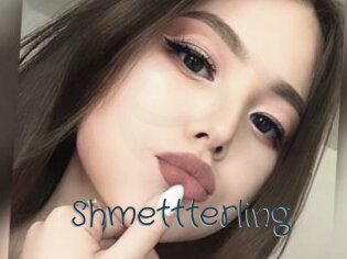 Shmettterling