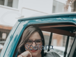 Soelara