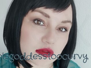 Solegoddesstoocurvy