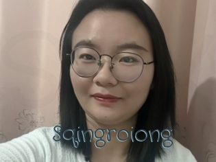Sqingroiong