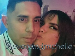 Stevenandmichelle