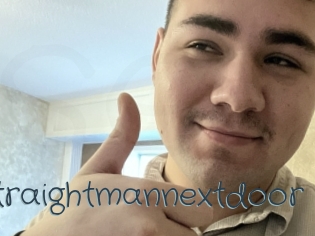 straightmannextdoor Sexcam Livesex