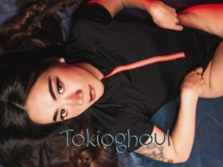 Tokioghoul