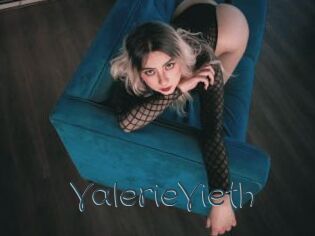 ValerieVieth
