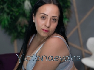 Victoriaevanz