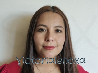 Victorialenoxa