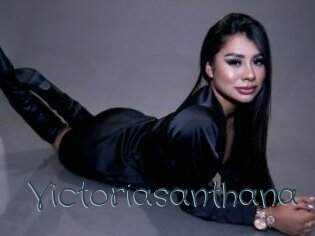 Victoriasanthana