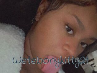Wetebonykitty21