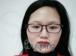 Wuliping